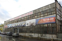 Компания ОнегоКомпозит, с рейтингом 3.3 - находится по адресу Республика Карелия, Петрозаводск, Заводская улица, 4Г 