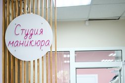 Салон красоты Moon, с рейтингом 4.8 - находится по адресу Москва, Ташкентская улица, 25 корпус 1 