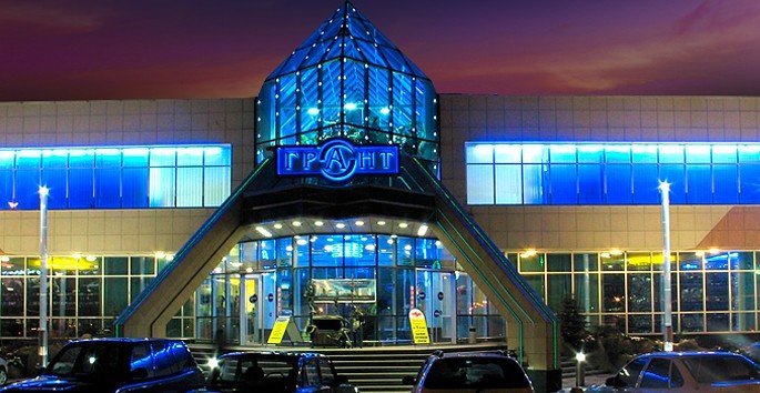 Torgovyj Kompleks Grant Na Novoryazanskom Shosse V Lyubercah Otzyvy Foto Ceny Telefon I Adres Spisok Magazinov I Zavedenij Tc Moskva Zoon Ru
