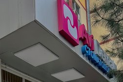 Стоматология Avi Dental, с рейтингом 3.8 - находится по адресу Ростов-на-Дону, Таганрогская улица, 112/6 