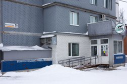 Ветеринарная клиника Ветсервис, с рейтингом 2.7 - находится по адресу Удмуртская Республика, Ижевск, улица Ворошилова, 55к4 