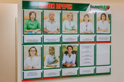 сертификат/документ Медицинского центра АльтерМед+ на проспекте 40-летия Победы