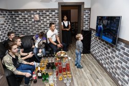 Франт