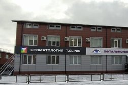 Офтальмологический центр Виола, с рейтингом 2.2 - находится по адресу Челябинская область, Копейск, проспект Победы, 1 