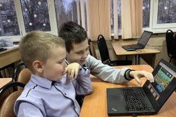 Школа программирования для детей Софтиум, с рейтингом 5 - находится по адресу Пенза, улица Кижеватова, 13 