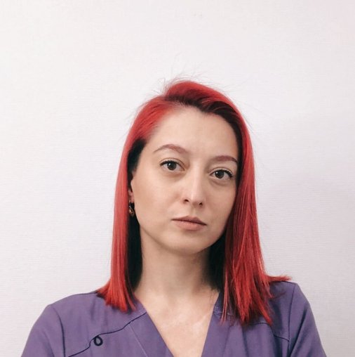 Арина