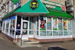 Медицинский центр Здоровая семья, с рейтингом 2.7 - находится по адресу Московская область, Черноголовка, Институтский проспект, 8 