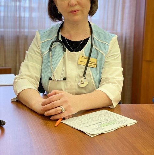 Татьяна Александровна Горюнова