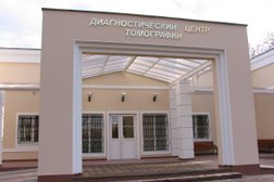 Медцентр МРТ Аз, с рейтингом 2.8 - находится по адресу Московская область, Бронницы, Пионерский переулок, 49 к1 