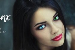 Интернет-магазин Я в линзах, с рейтингом 3.6 - находится по адресу Ижевск 