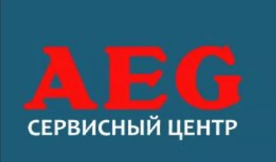 Фирменный Магазин Aeg В Москве