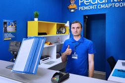 Центр по ремонту смартфонов, планшетов, ноутбуков Сервис Pedant.ru, с рейтингом 5 - находится по адресу Московская область, Балашиха, Советская улица, 12 