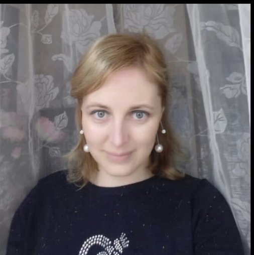 Светлана Леонтьевна Голубева