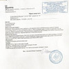 фото от пользователя Виктор Захаров в отзыве о многопрофильном медицинском центре Мамма в Одинцово