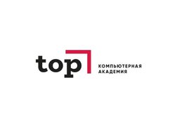 Компьютерная академия Академия Топ, с рейтингом 4.8 - находится по адресу Новосибирск, Советская улица, 64/1 