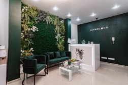 Студия Laser Love, с рейтингом 4 - находится по адресу Тверь, улица Докучаева, 36 