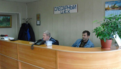 Бибиревская 4г рионель авто