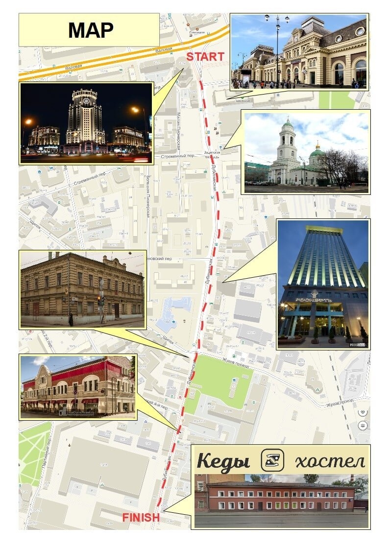 Дубининская улица карта