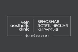 Клиника Венозная эстетическая хирургия, с рейтингом 2.1 - находится по адресу Москва, улица Верхняя, 20 к1 