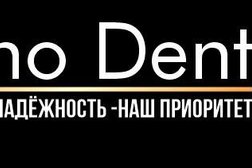 Стоматология Mino Dent, с рейтингом 5 - находится по адресу Московская область, Котельники, микрорайон Южный, 14 