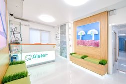 Стоматологическая клиника Alster, с рейтингом 5 - находится по адресу Ростов-на-Дону, улица Малиновского, 76Б/87А 