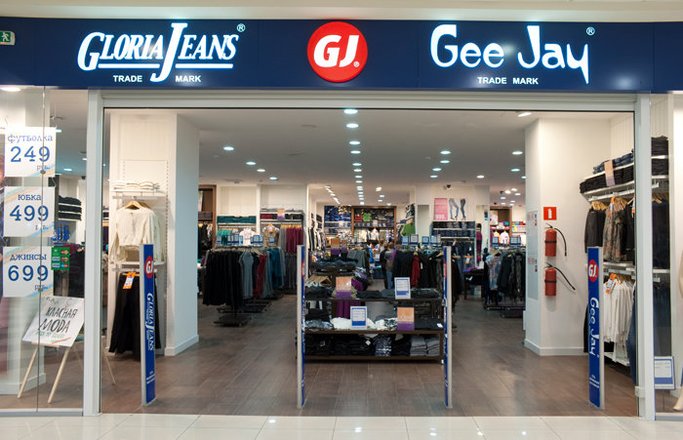 Магазин Одежды Джинс