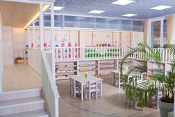 International Montessori School