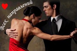 Магазин одежды и обуви для танцев и спорта Devocka.vl, с рейтингом 4.5 - находится по адресу Владивосток, Окатовая улица, 10 