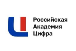 Российская IT-академия Цифра, с рейтингом 4.4 - находится по адресу Нижний Новгород, улица Семашко, 37 