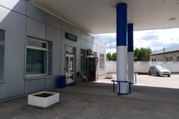 Змей Горыныч