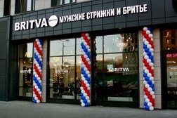Барбершоп BRITVA, с рейтингом 3 - находится по адресу Московская область, Химки, улица им. К.И. Вороницына, 1 к2 