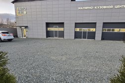 Малярно-кузовной центр ТайтоТало, с рейтингом 3.3 - находится по адресу Республика Карелия, Петрозаводск, Пограничная улица, 26 