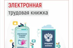 Страховая компания Гранта, с рейтингом 3 - находится по адресу Самара, Ново-Садовая улица, 44 
