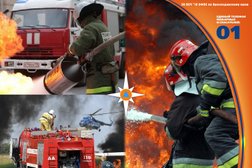 Рекламное агентство Синдикат, с рейтингом 4.4 - находится по адресу Сочи, Молодогвардейская улица, 2 