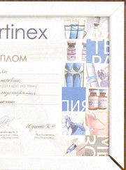 Косметолог Асмик