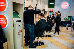 Экспресс-парикмахерская Чио Чио, с рейтингом 3 - находится по адресу Тюмень, улица Парфёнова, 20/1 