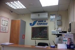 Медицинский центр Ника Спринг, с рейтингом 3.9 - находится по адресу Нижний Новгород, Южное шоссе, 28к2 