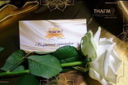 СПА-салон THAI'M, с рейтингом 4 - находится по адресу Иваново, улица Кузнецова, 65 