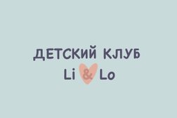 Li & Lo