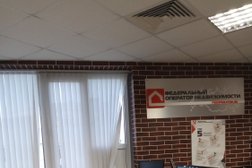 Агентство недвижимости ФОН, с рейтингом 4.4 - находится по адресу Москва, 17-й проезд Марьиной Рощи, 4к1 