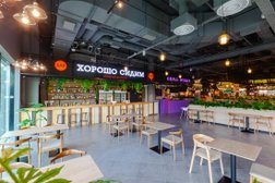 Бар Хорошо сидим, с рейтингом 4.8 - находится по адресу Москва, улица Миклухо-Маклая, 27А 