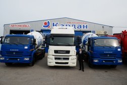 Официальный дилер KAMAZ, Тонар, НЕФАЗ Карданбалт, с рейтингом 4.6 - находится по адресу Калининградская область, пос. Малое Исаково, Гурьевская улица, 2в 