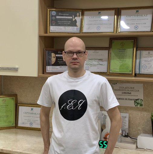 Владимир Михайлович Чернопятов