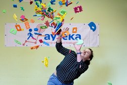 Центр анализа поведения Аутека, с рейтингом 2.9 - находится по адресу Санкт-Петербург, Коли Томчака, 1/6 лит В 