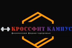 Спортивный клуб Ofp camp, с рейтингом 3.5 - находится по адресу Москва, 1-я улица Машиностроения, 3 