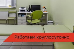 Медицинский центр Объединение, с рейтингом 4 - находится по адресу Москва, Окружной проезд, д 15 к 2 