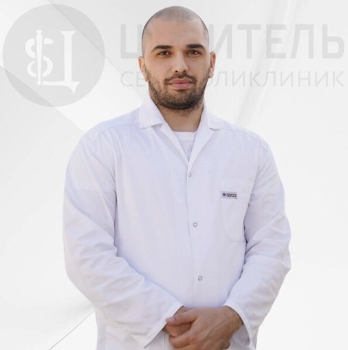 Лачин Камалутдинович Курбанов