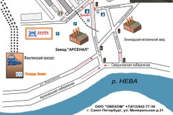 Транспортная компания Алеко, с рейтингом 2.7 - находится по адресу Алматы, Ратушного, 70а 