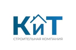 Строительная компания КиТ, с рейтингом 5 - находится по адресу Краснодарский край, Геленджик, Геленджикский проспект, 4 