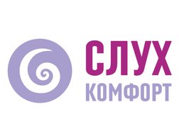 Специализированная клиника Слухкомфорт, с рейтингом 4.5 - находится по адресу Волгоград, Новороссийская улица, 8а 